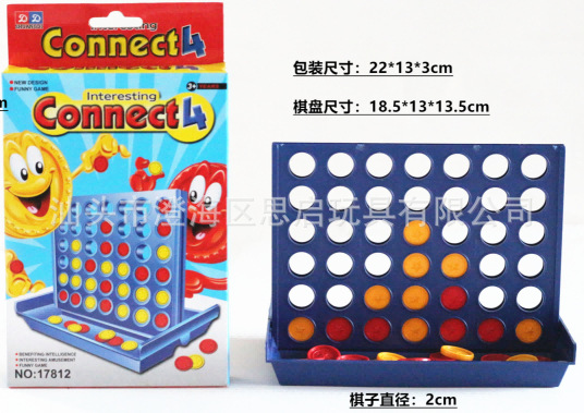 17812 (최소 입찰가 168박스)