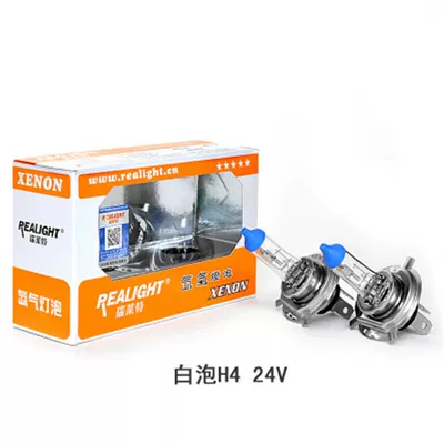Ön faralar — bulb H4H7 H1 high beam - natural-light-h4-24v110190w-a