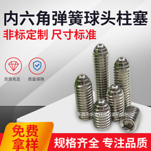 ���P䓃����Ǐ������^����ע�ܙC�R�_���������λ���D�֔Q���ݽz