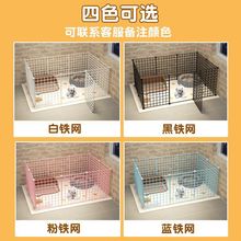 狗狗围栏家用室内宠物猫栅栏小型犬狗笼子拼接片自由组合隔离门栏