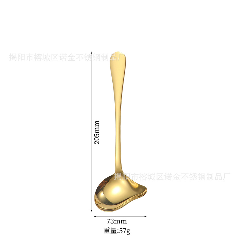 티타늄 골드 304 무광 오리주걱 20.5cm