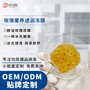����õ�廨���Ĥoem�ӹ� �����澏�������ư�ҹ�����TĨ��Ĥ�N��