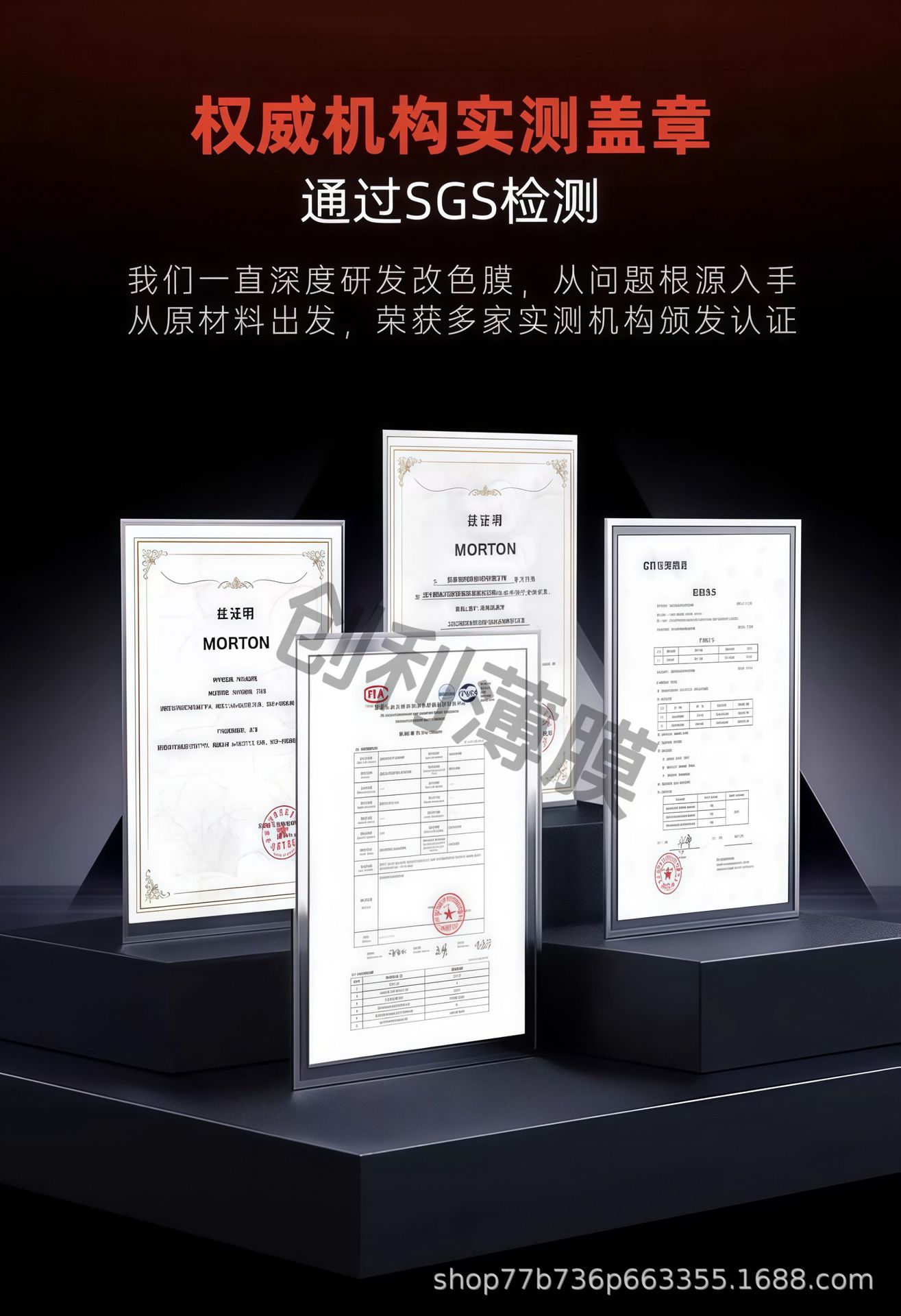 Car PET color change film factory wholesale casting grade PET crystal series color change film high quality PET color change film