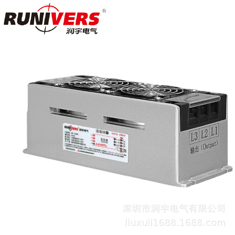 三相伺服变压器智能电子变压器50KW伺服驱动专用RST三相变压器