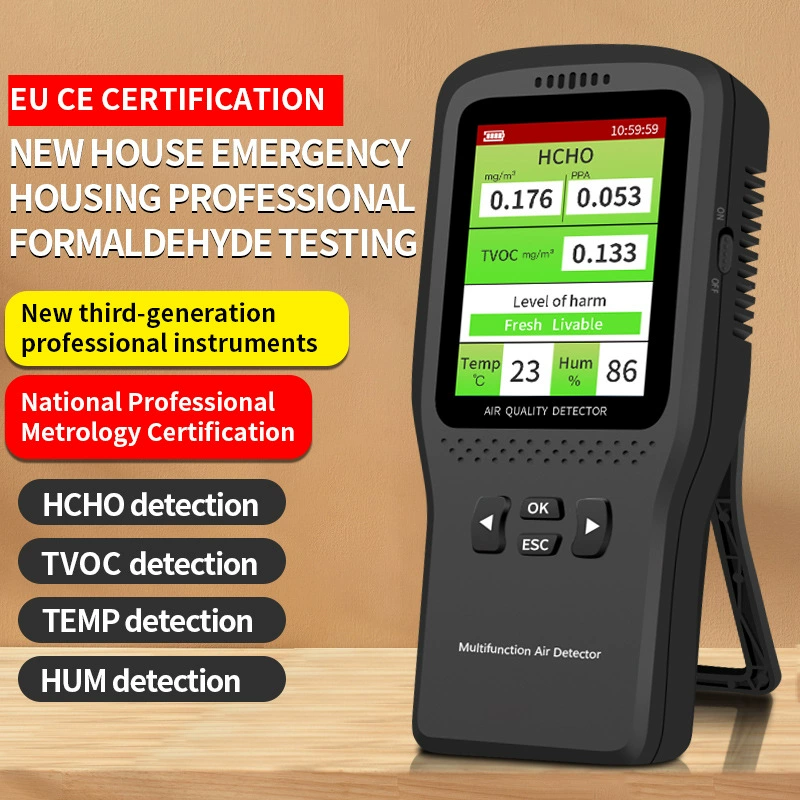 Коробка для обнаружения формальдегида, специальный тестовый агент для помещений, тестовая бумага, коробка для самостоятельного тестирования нового дома, прибор для измерения воздуха