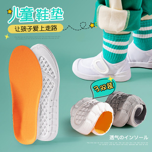 ��ͯ�\��Ь�|��Ů����С������͸����������������ʺ�пɲü�Ь�|