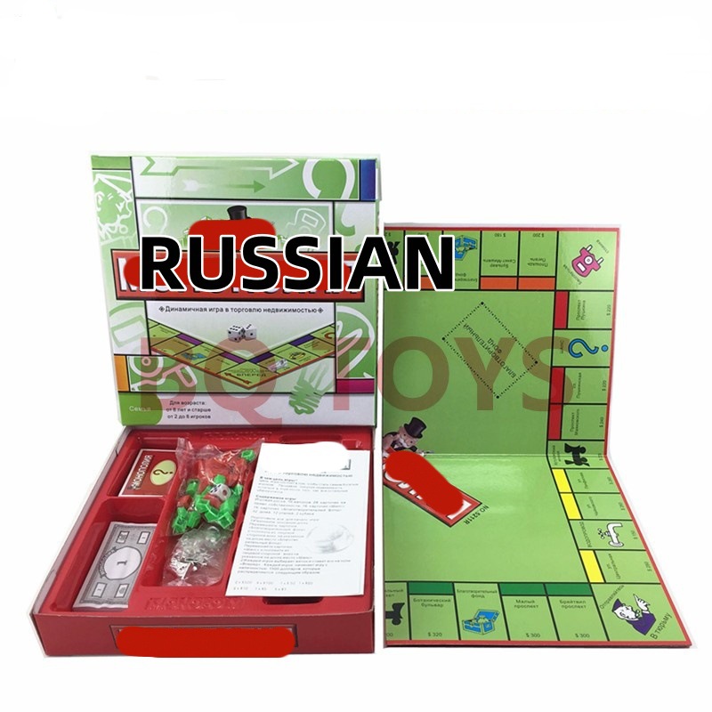 Russian teacher
