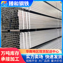 ��\�������l�o�p�����������늏S�÷�䓹�0.8-3mm����Ĺ�