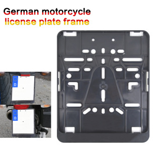 Germany ABS plastic motorcycle license plate frame motorcycle license plate frame European motorcycle license plate frame
