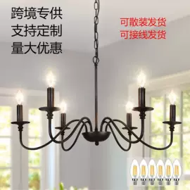 吊灯;吸顶灯;室内壁灯