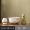 Matcha, fuchsia tea cup, set, 4 pieces