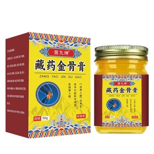 �������؛Դ��ż���ș��Ǹ�����50g ��׵�i׵���܉TĨ��Ħ��