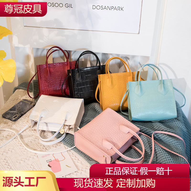 Fashion Crocodile Pattern Single Shoulder Crossbody Handbag for Women 2025 Foreign Trade Versatile Niche Texture Trendy Small Square Bag Wholesale Fashion Crocodile Pattern Single Shoulder Crossbody Handbag for Women 2025 Foreign Trade Versatile Niche Texture Trendy Small Square Bag Wholesale