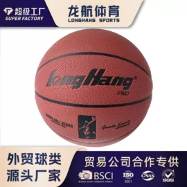 足球;排球;球类