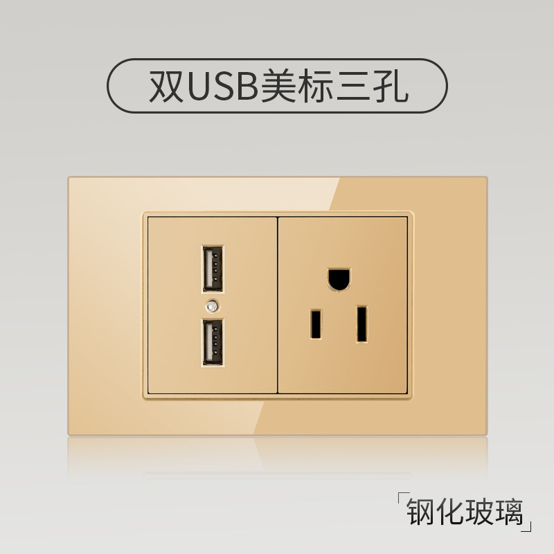 Taiwán estilo americano USB tipo-C interruptor de vidrio temperado dorado 118 tipo panel de toma de corriente de pared mexicana