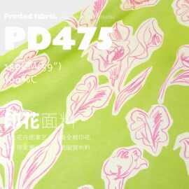 手绘花卉图案艺术油画舒适全棉印花面料设计师发圈连衣裙服装布料