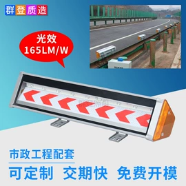 投光灯;洗墙灯;码头桥梁灯具