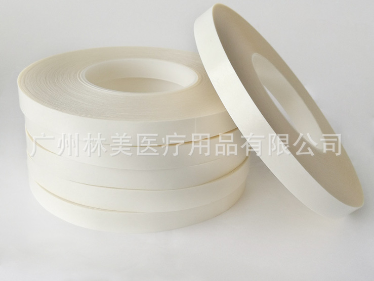 无纺布医用双面胶 高粘医用乳白色PE双面胶 医用压敏胶带厂家