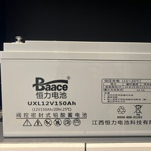 a늳12V5A7A18A20AH100AH/ֱ늙CUPSԴ늳