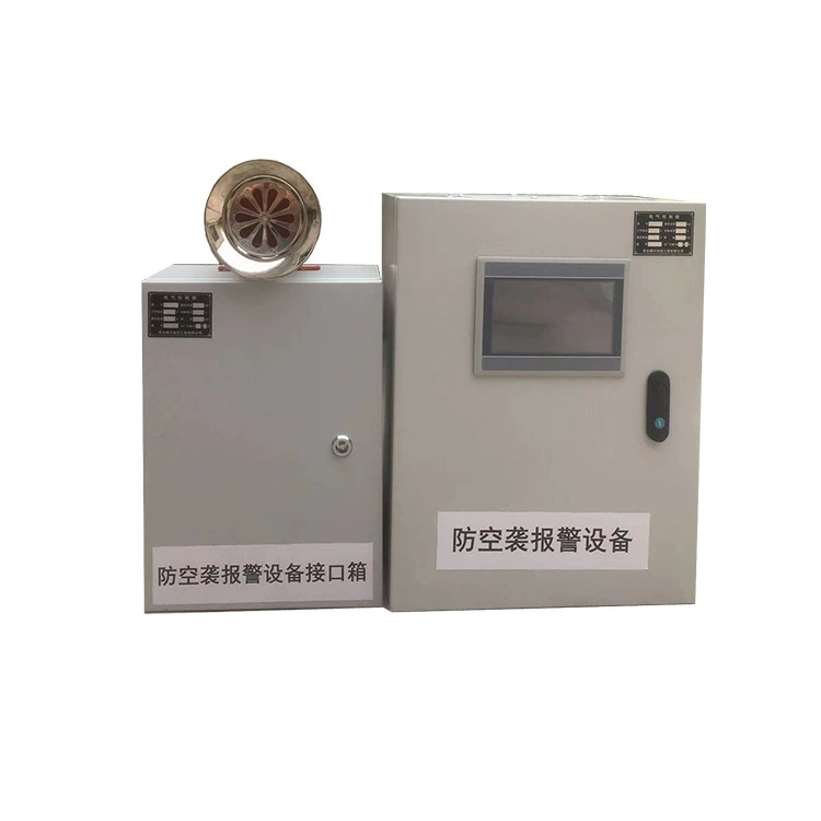 Оптовая цена на оборудование для защиты от воздушных ударов