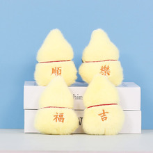 ף�����Jë�q�����ͨ����Ԣ�����С���а������耳׿�������ż