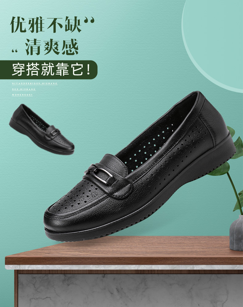 C4401 1380K GIÀY DA NỮ RUITDT BIG SIZE NGOẠI CỠ ĐẾ MỀM TRUNG NIÊN MA SÁT CHỐNG TRƯỢT GIÀY DÉP NỮ DA BÒ G04 SẢN PHẨM MỚI