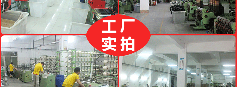 铭景详情页12_02