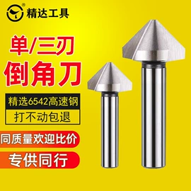 麻花钻;丝锥;钻头