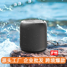 跨境TWS小钢炮蓝牙音箱迷你便携式音响无线小型户外家用礼品批发