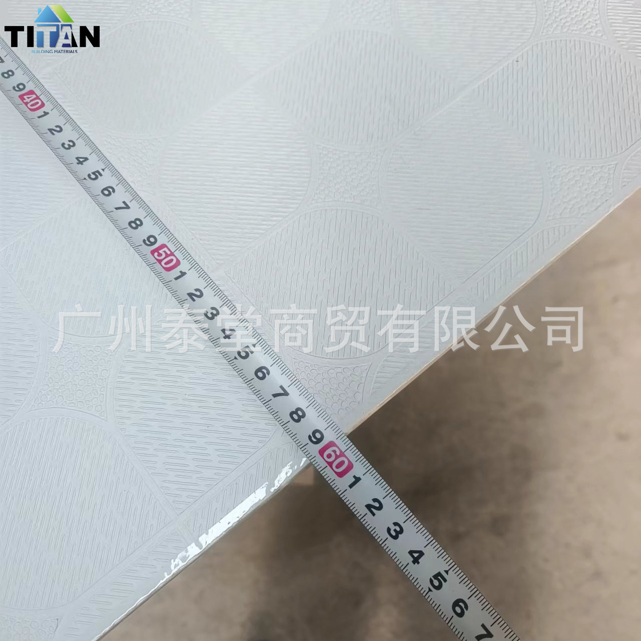 600*600mm (modelo 238)