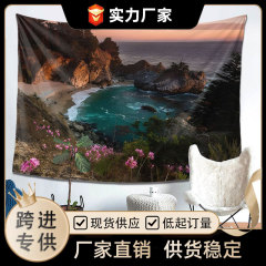 北欧軽豪華ins天然起爆桃皮絨毯復古風景絨毯背景布来図カスタマイズ