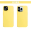 Light lemon [logo]