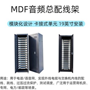����1500��VDF�侀��JPX284����ʽ�󌦔�1400�ؾ�MDF���l���侀��