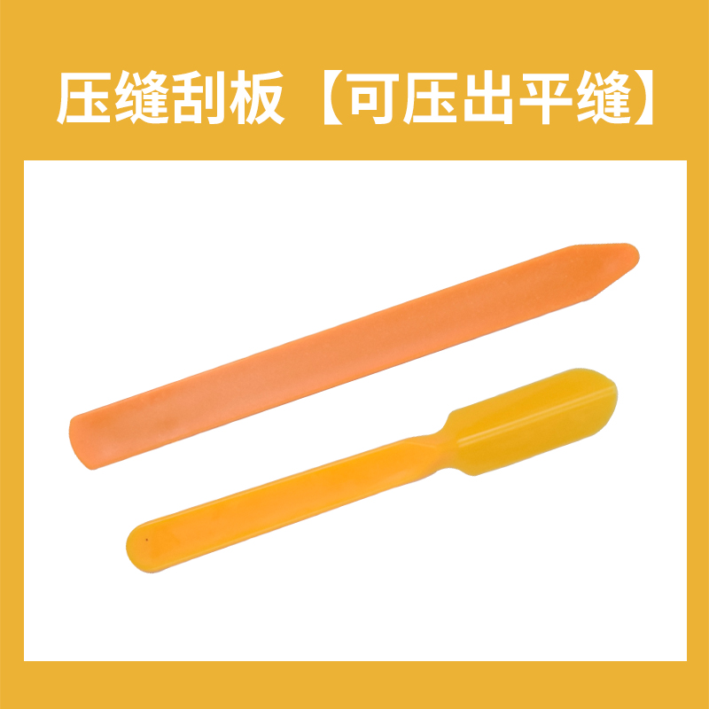 herramientas de construcción de herramientas de costura de mamut, conjunto completo de azulejos especiales de costura limpia y llenado de costura, conjunto de pegamento doméstico con pistola de gancho