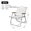 Upgraded resin seat aluminum tube-bright white