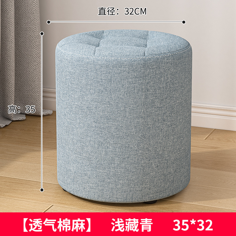 小さい腰掛けの家庭用の低い腰掛けの客間は切り株の丸い腰掛けの布芸に座って部屋を借ります。|undefined