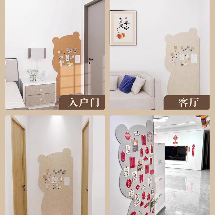 펠트 보드 벽 스티커 벽 장식 예술적 배경 재건축 벽 사진 디스플레이 어린이 방 귀여운 아이들