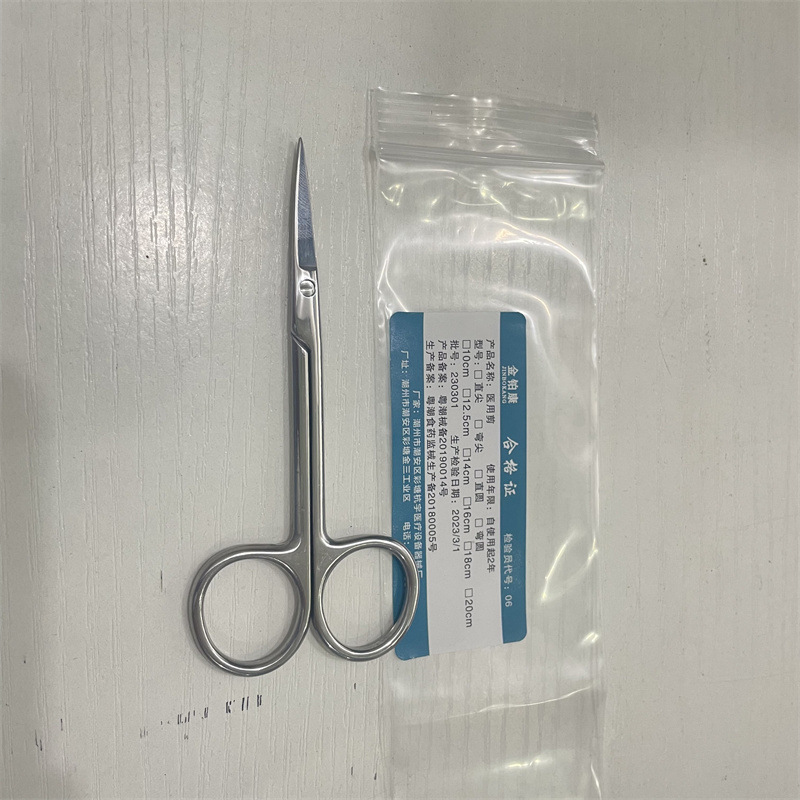 Straight tip 10cm scissors [Hangyu]