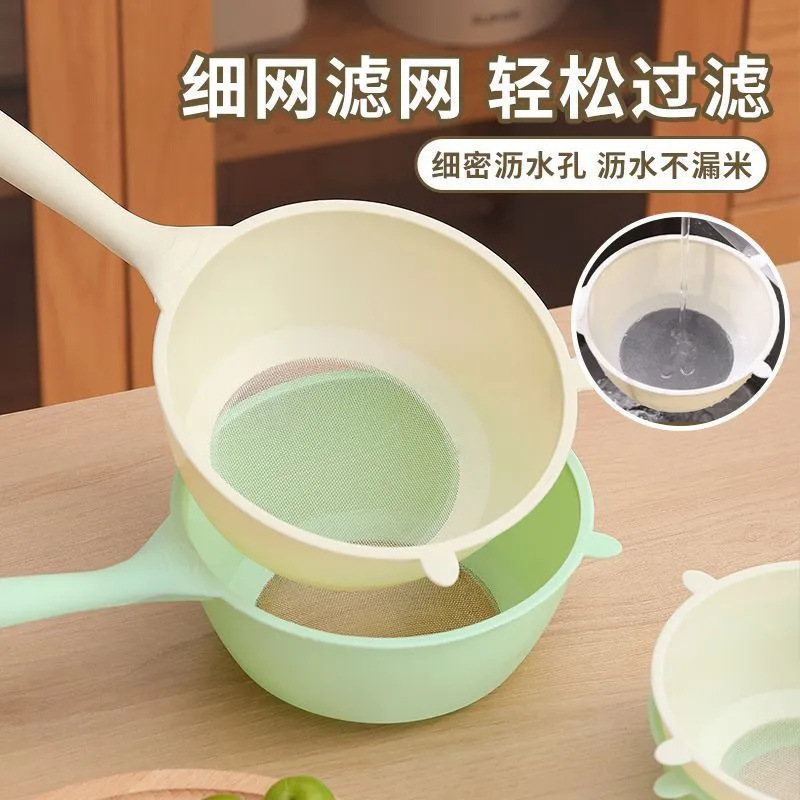 米洗い用品、米洗いふるい、米洗いボウル、細穴で米が漏れない、家庭用ザル、キッチン用果物・野菜洗い水切りかご|undefined