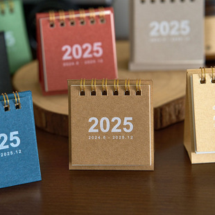 2025 Mini Desk Calendar Ins High-Value Simple Solid Color Creative Desktop Ornament Small Desk Calendar Small Calendar