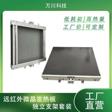 ʯīϩ�h�t��΢���ߜذl��� ���I���ܼӟ�� �濾늟�Ƭ���Ɵ��u