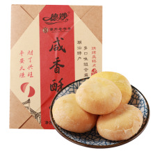 �����Ƥ�G����ʺ����c�WV�|�����خa��������ζС����ʳ