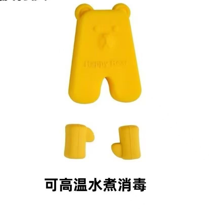 Single auxiliary device and one auxiliary device [bright yellow]