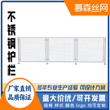 304���P䓼Ӻ��o�ڏͺϹܲ��|�����ӵ���ײ��·���x��ȫ�o�ڏS��