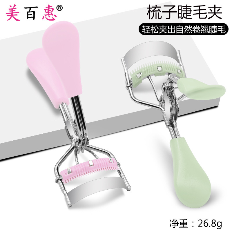 A4 Chrome Eyelash Curler with Comb, Macaron Color Comb, Wide-Angle Edge False Eyelashes Auxiliary Curler, Beauty Tool