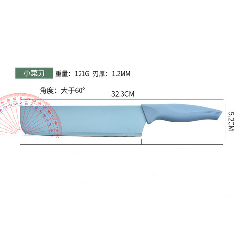 不锈钢刀具套装工厂批发蓝色燕尾柄六件套刀厨师刀剪厨房套刀