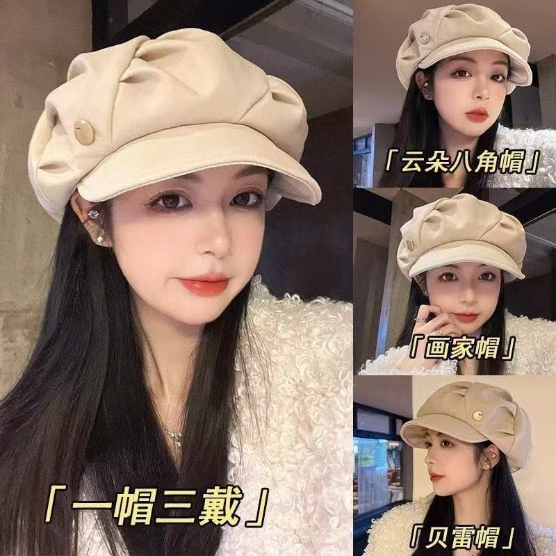 얇은 구름 모자 (카키)