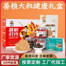 ƼZ彡߶ˠIBʳYʳƷȺ5Nc֥ζ