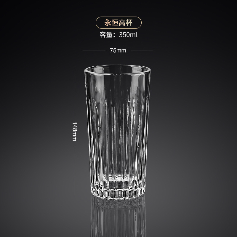 Vasos de vidrio creativos, vasos de vino extranjeros, vasos de vino de alto valor, vasos de cerveza, vasos de agua, vasos de whisky caseros, vasos de bebidas ins