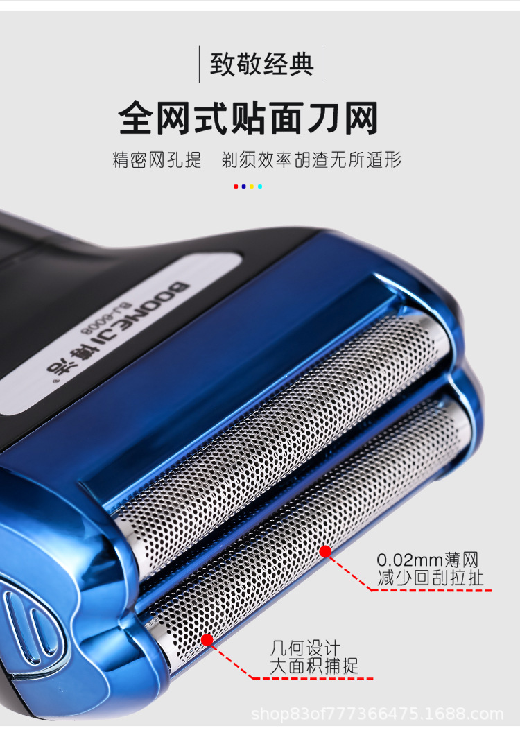 未标题-2_06.jpg